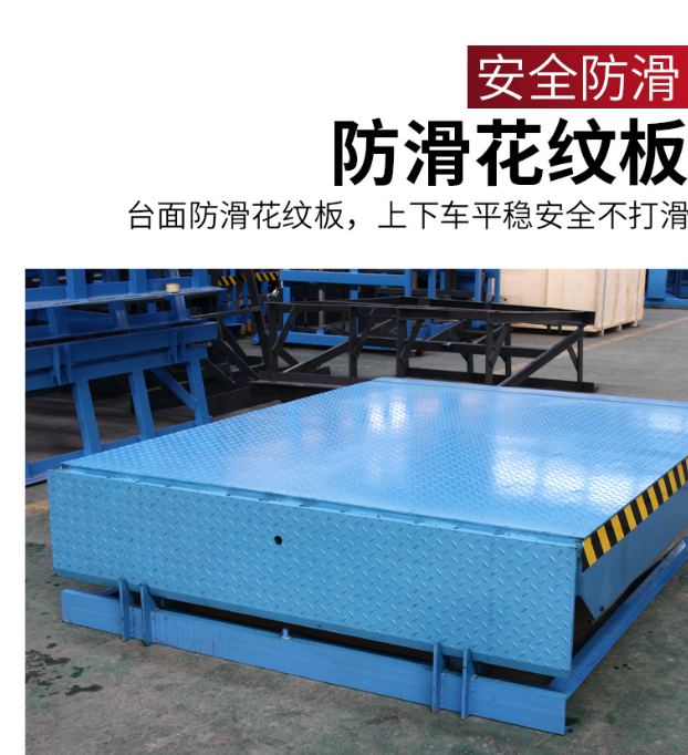 湾里固定式登车桥核心规格与选型指南